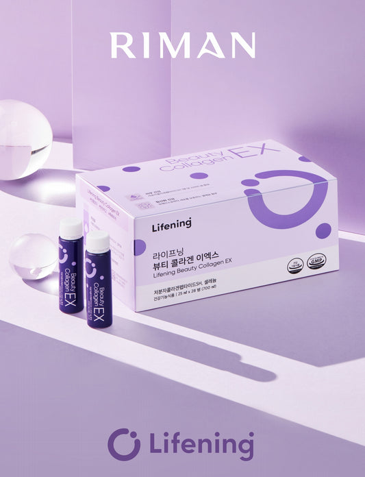 Beauty Collagen EX