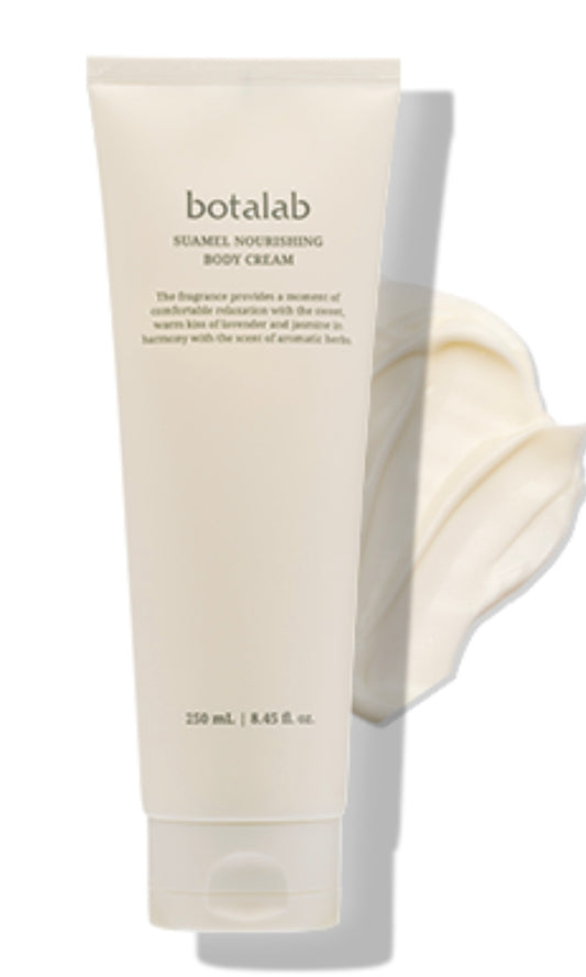 Suamel Body Cream